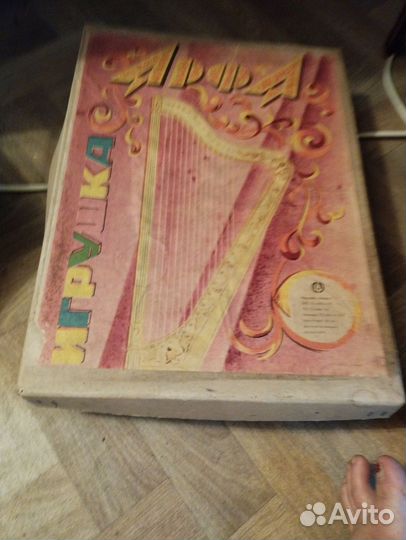 Игрушка музыкальная 