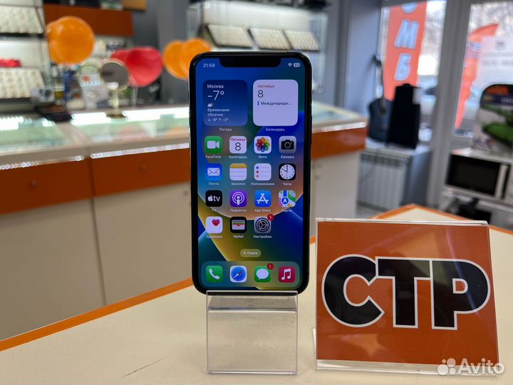 iPhone 11 Pro, 64 ГБ