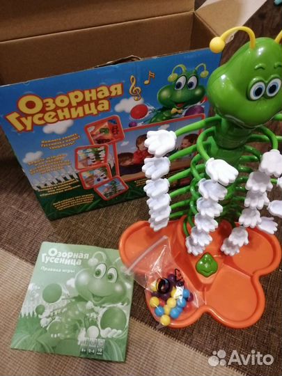 Озорная гусеница развивающая игрушка
