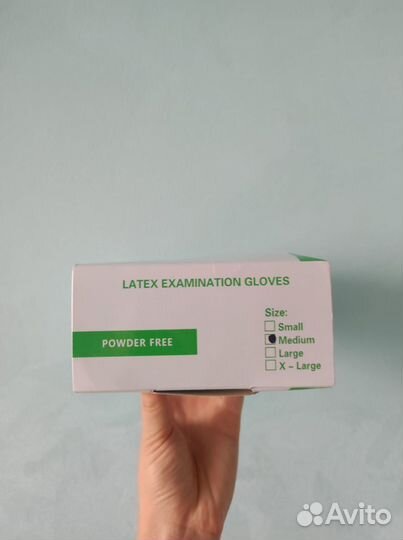 Перчатки медицинские латексные