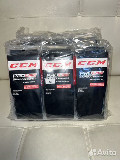 Хоккейные носки CCM proline