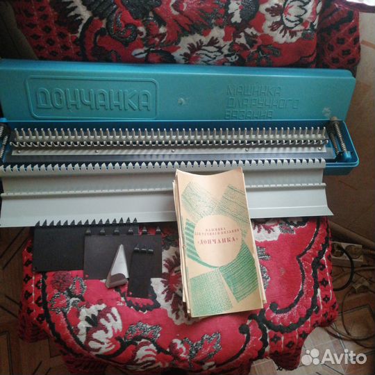 Машинка СССР для ручного вязания 