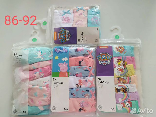 Новые трусы для девочек C&A