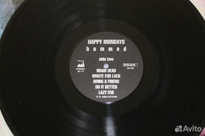 Виниловые пластинки