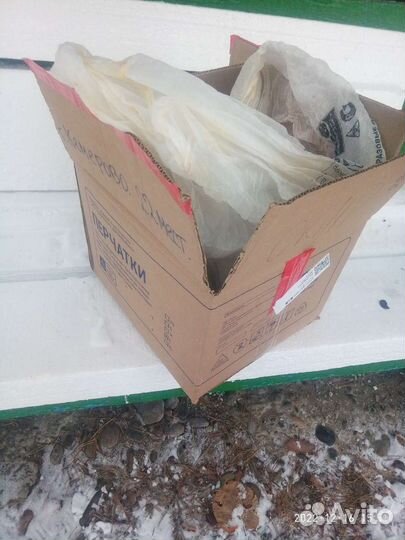 Пищеотходы