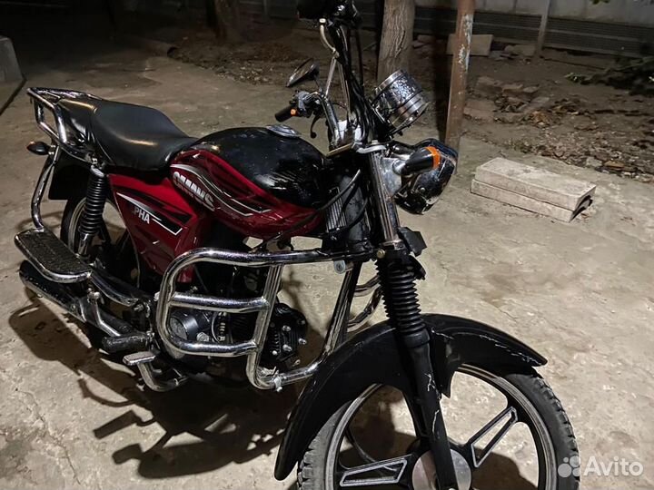 Альфа Омакс