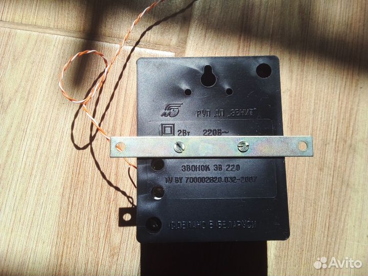 Звонок дверной мелодичный приятный