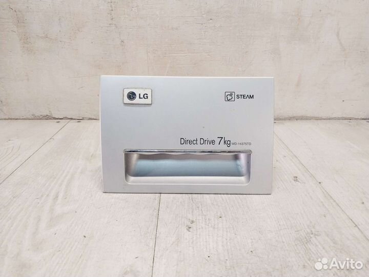 Порошкоприемник стиральной машины LG