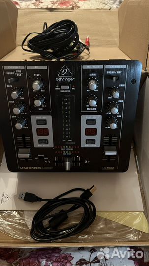 Микшерный пульт