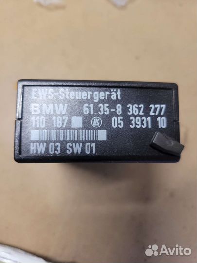 Bmw блок EWS