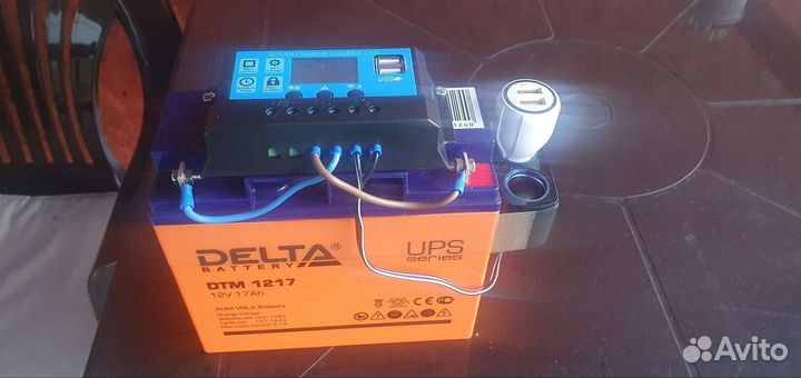 Солнечная электростанция