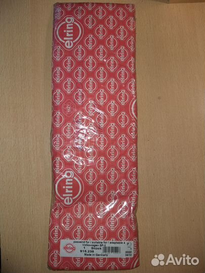 Прокладка Фольксваген Т-4