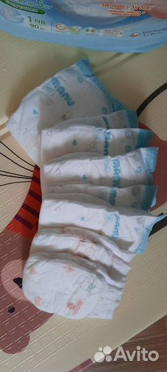 Подгузники NB