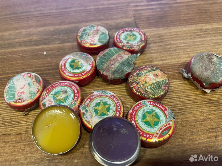 Мазь звездочка СССР