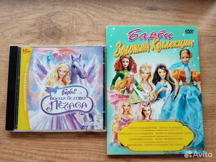 Компьютерные игры и мультики для детей DVD/CD