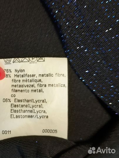 Блузка топ трикотажная вечерняя от Vera Mont