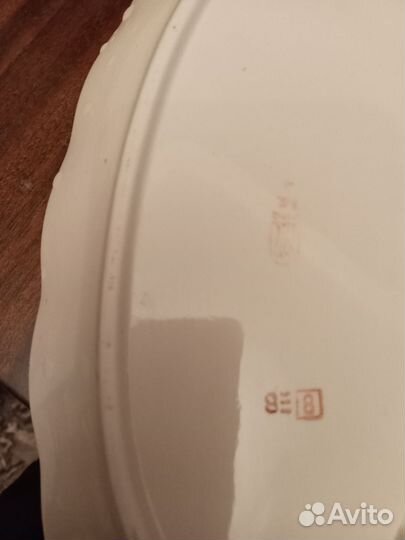 Селедница Рижский завод