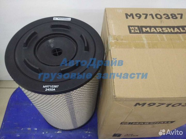 Фильтр воздушный Камаз 5490 Евро 5