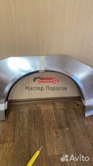 Арка для авто