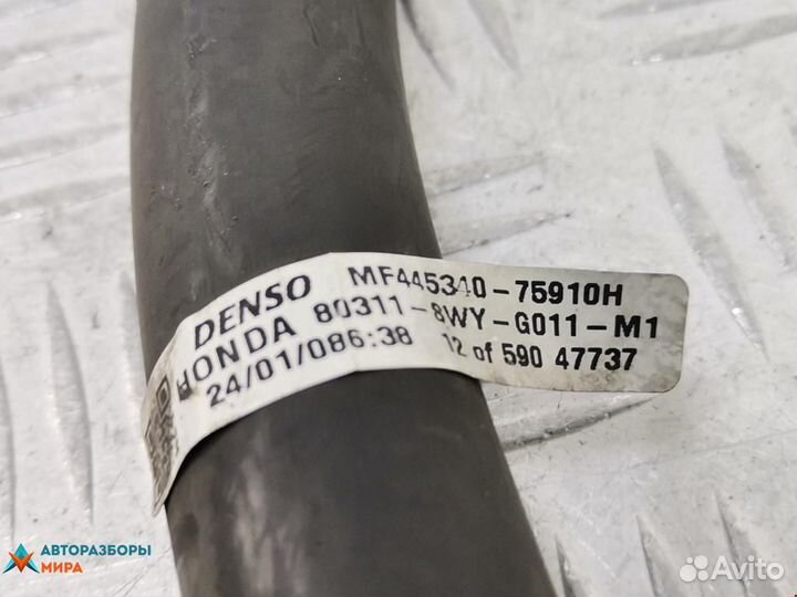 Трубка кондиционера Honda CR-V 3 2008 80311swyg01