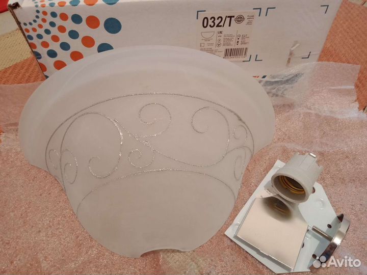 Бра, 2 штуки