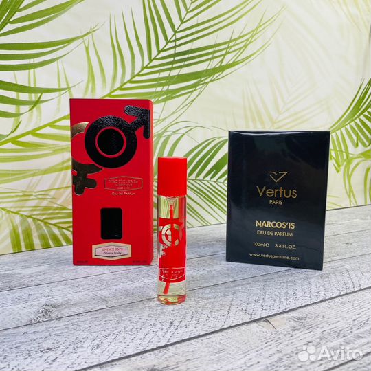 Vertus Narcosis 25мл 3579