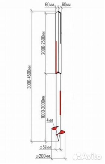 Сваи комбинированные