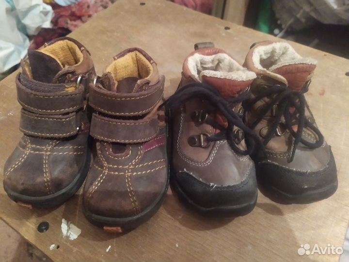 Ботиночки на малыша, первые шаги осень весна