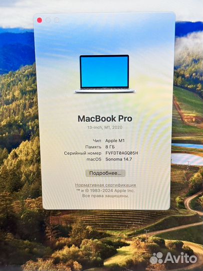 Apple macbook pro 13 2020 m1 8gb 512gb