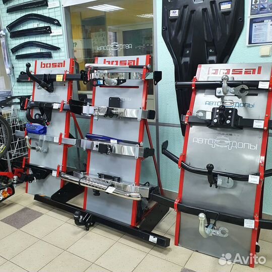 Фаркоп на автомобиль