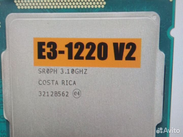 Процессоры Intel Xeon E5-2650 v4,2011-3 сокет