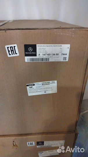 Диски GLE 63 AMG R22 w167 Mercedes C167 амг X167