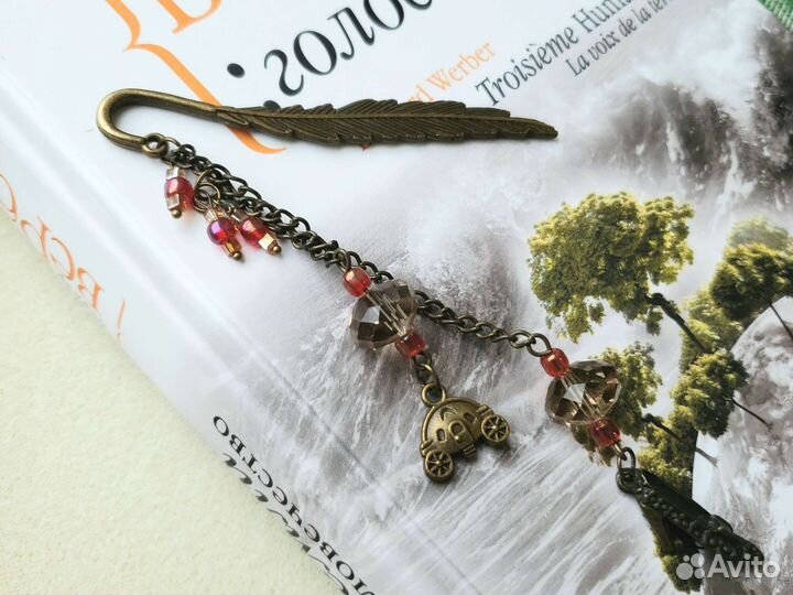 Закладка для книг