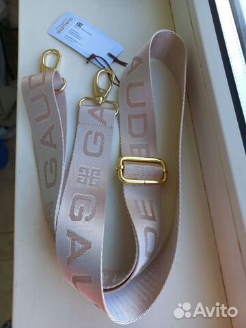 Ремень женский