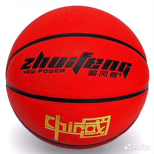Баскетбольный мяч 7