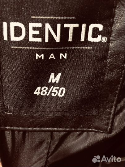 Куртка мужская