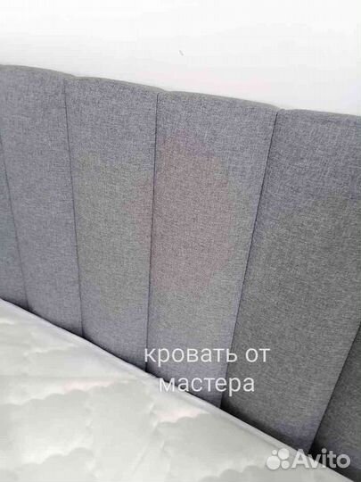 Детская кровать диван с мягкими бортиками