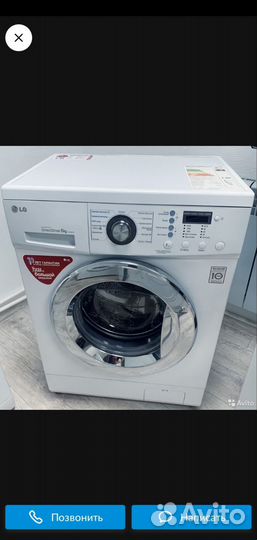 Стиральная машина бу lg