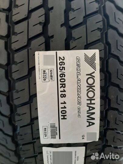 Yokohama Geolandar G94BV 265/60 R18 110