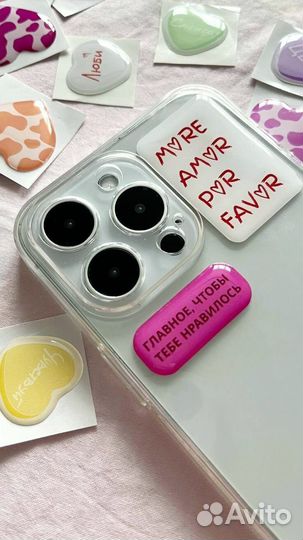 3D стикеры с логотипом вашей компании