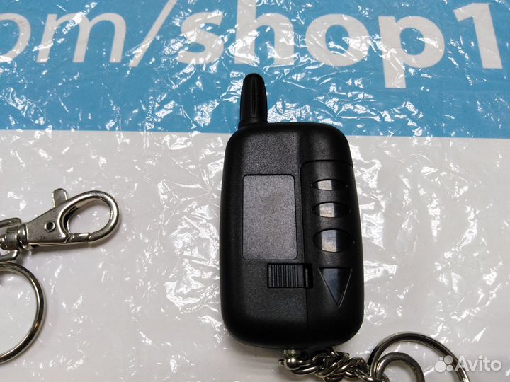 Брелок Jaguar JX-1000