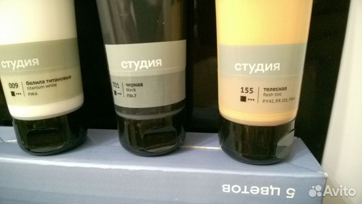 Художественные, акриловые краски, 6 цветов