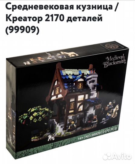Аналог Lego 