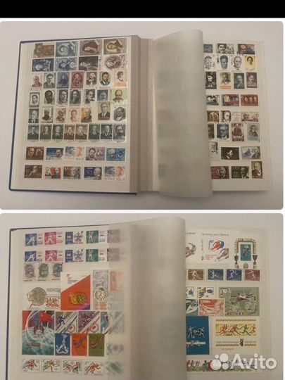 Большой альбом с советскими марками
