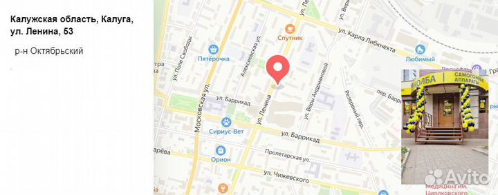 Бочка дубовая ставбондарь, 5 л с краном + воск