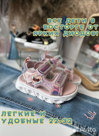 Сандали новые для девочки 22,23,24,25,26