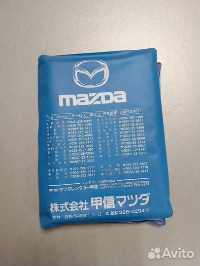 Японская папка под документы Mazda