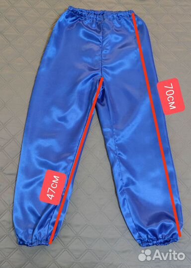 Новогодний костюм Гнома, р. 128