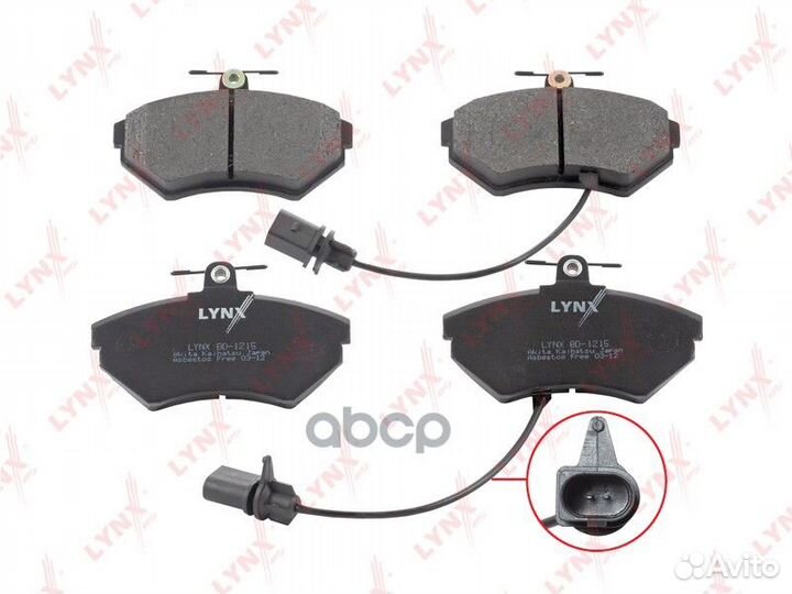 Колодки тормозные дисковые BD-1215 lynxauto