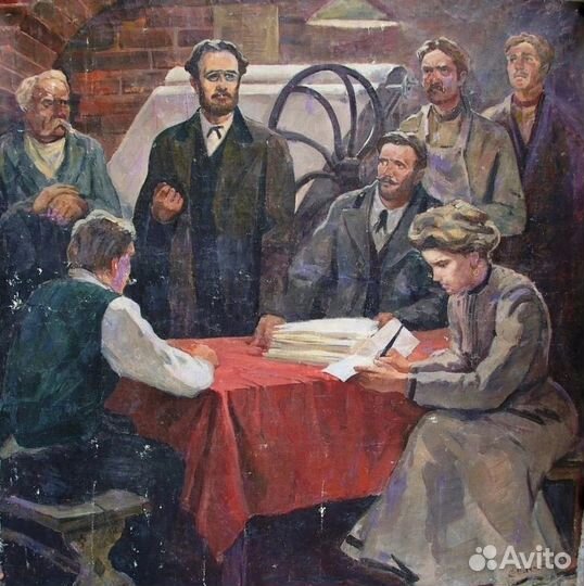 Набираю людей в полит кружок